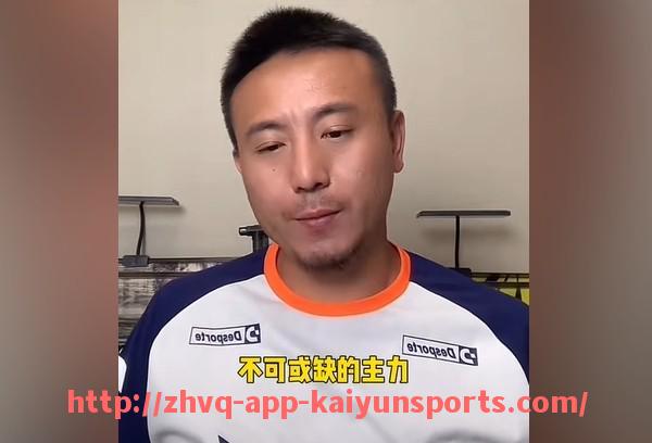 开云体育app下载-NBA最早的球队历史与联盟起源