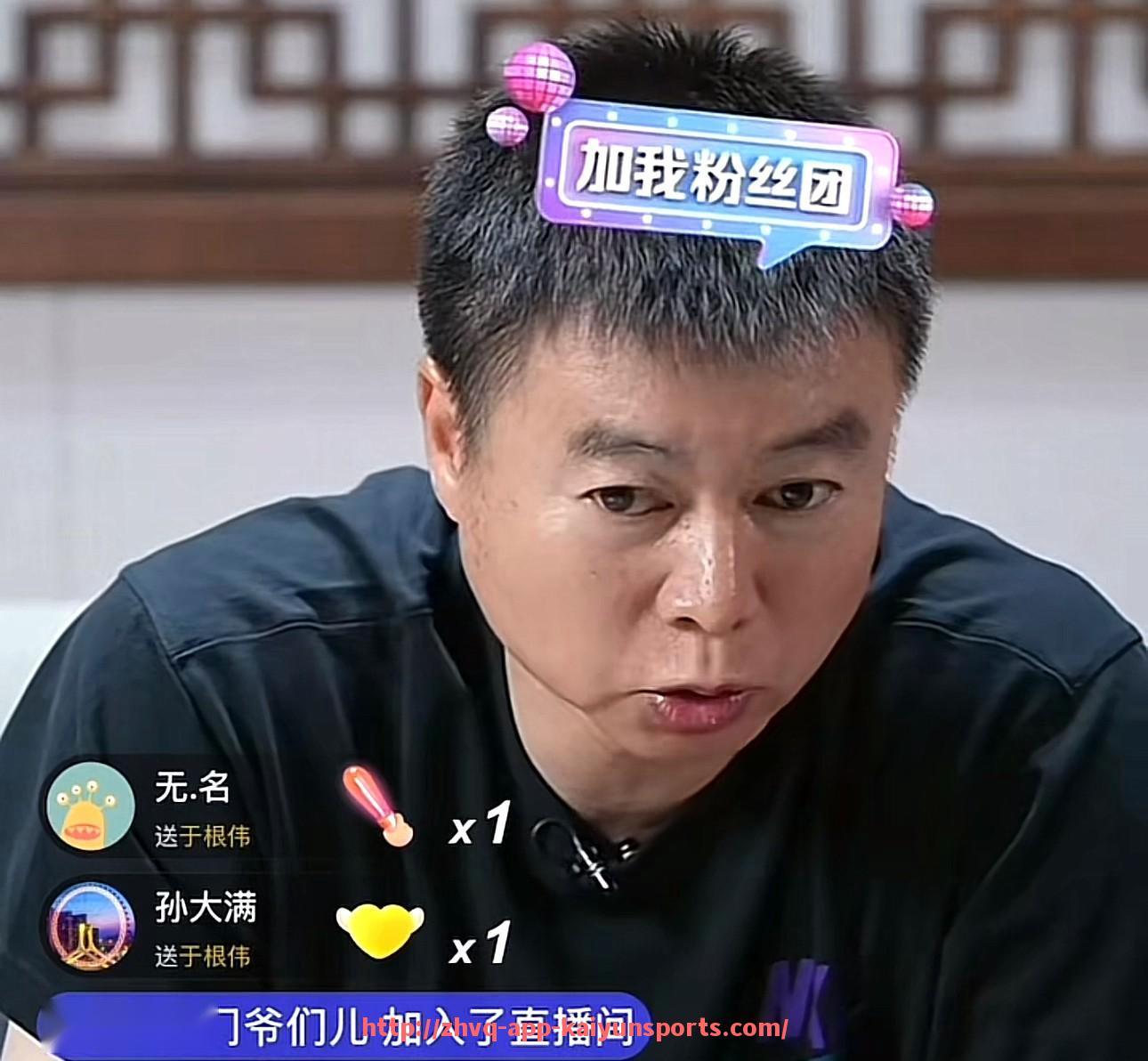 开云体育app下载-意甲新赛季球队详细分析图及实力评估