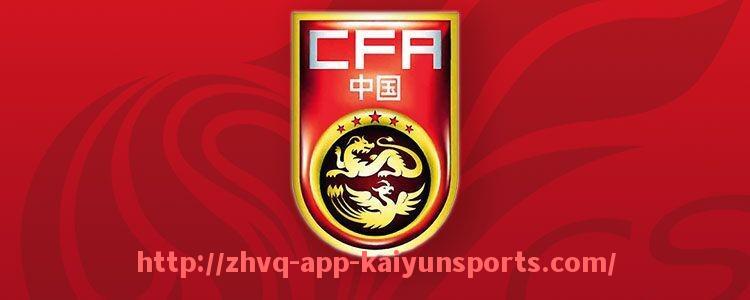 开云体育app下载-欧洲权威平台提供的2025年西甲直播全指南