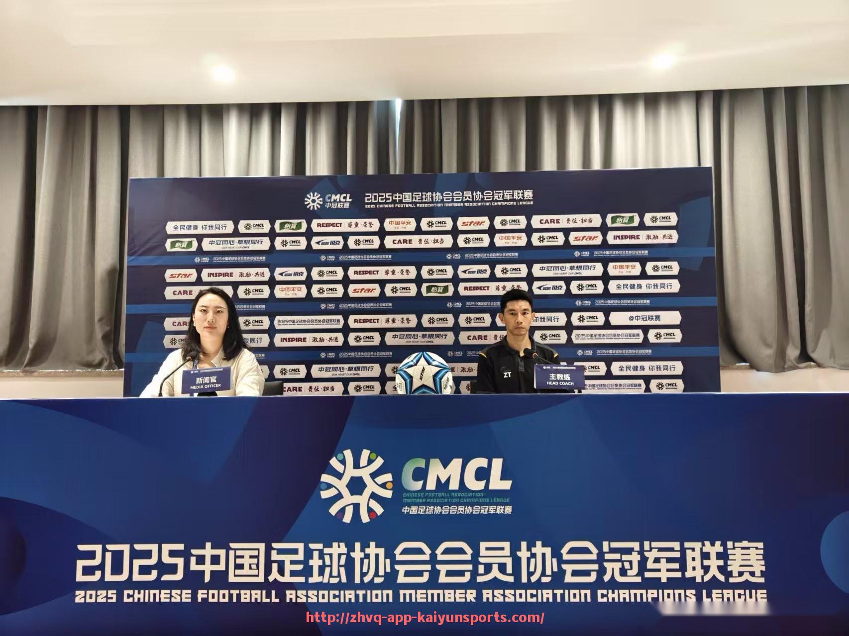 开云体育app下载-山东CBA球队是否设有足球分队？